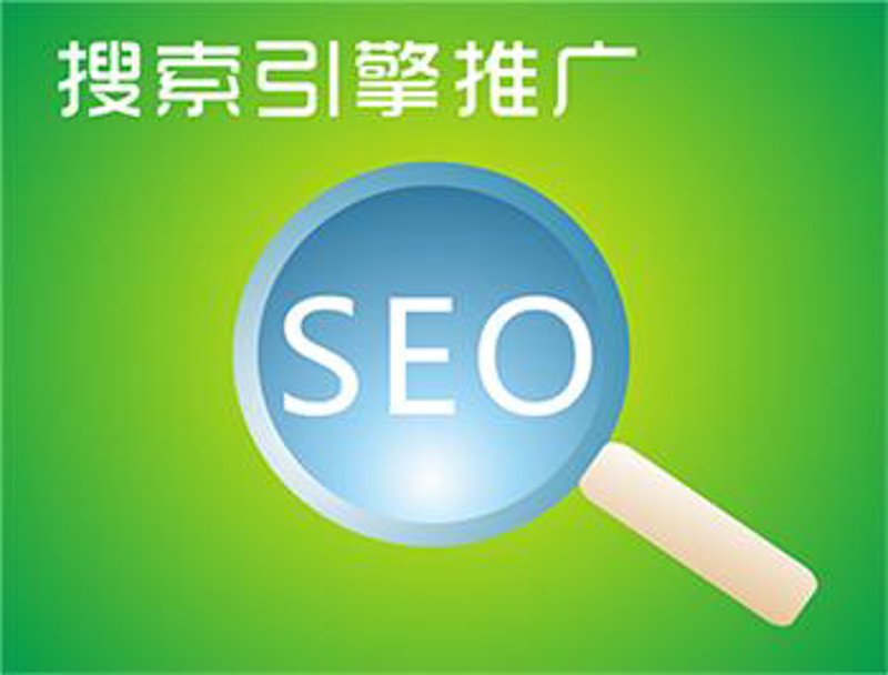 站群程序出售：企业网络营销的新助力